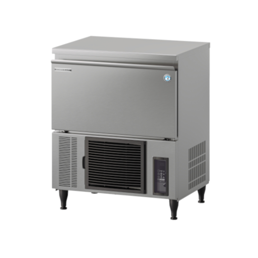 Hoshizaki Iskubmaskin med inbyggt magasin IM-45CPE M112